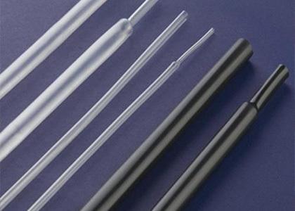 首页公告下方广告位2